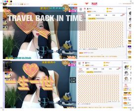 吴小优主播照片