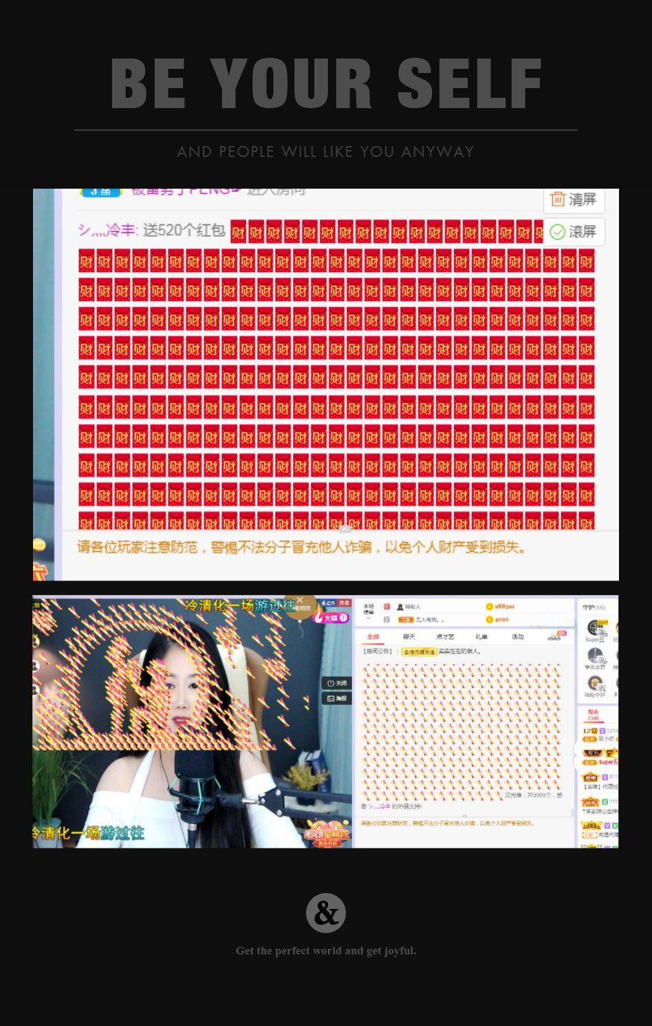 吴小优的图片