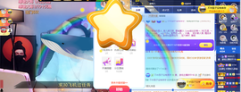 窦窦，家里有事休息了主播照片