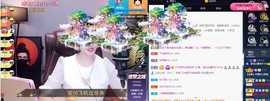 窦窦，家里有事休息了主播照片