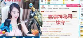 金麒麟安静唱歌🎤的图片