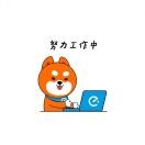 饿小宝