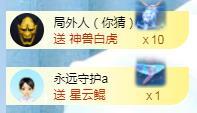 冰凌吖~的图片