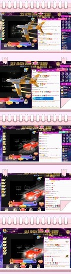 💙欣宝吖（暂休）主播照片