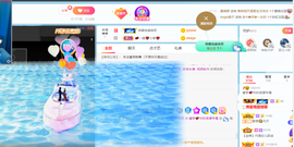 感谢…….主播照片