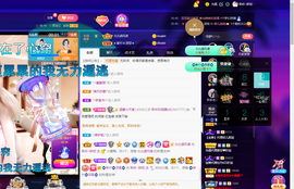 聆听~爱唱歌的图片