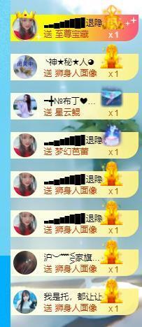 ━╋红太狼的图片