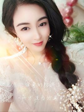 ╰゛若•.主播照片