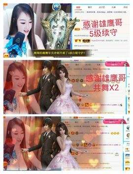 金麒麟安静唱歌🎤的图片