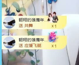 金麒麟安静唱歌🎤的图片
