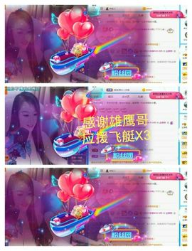 金麒麟安静唱歌🎤的图片