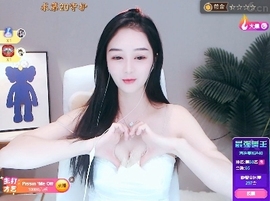 ☞请把我灌醉☜主播照片