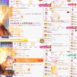 仙仙🎤唱歌主播照片