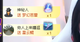 ♚~小巴豆~贪财好色的图片
