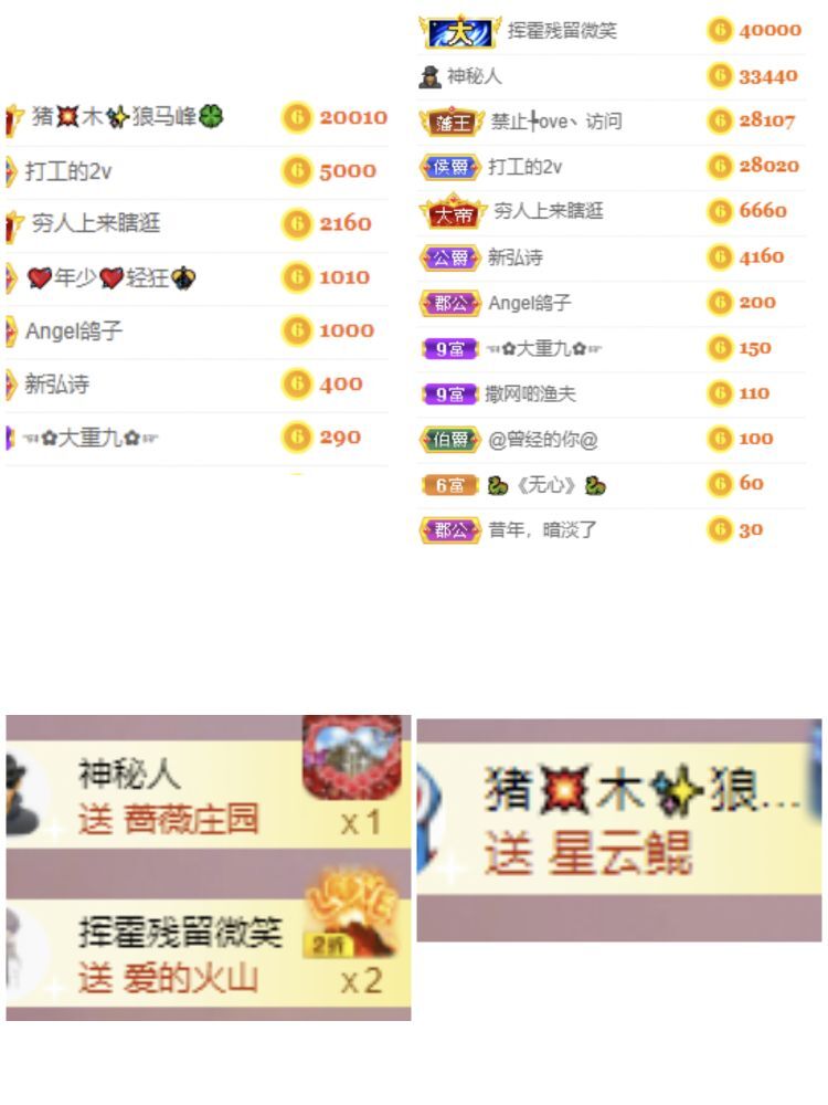 玟玟🌸的图片