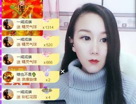 素雅依依暂休主播照片