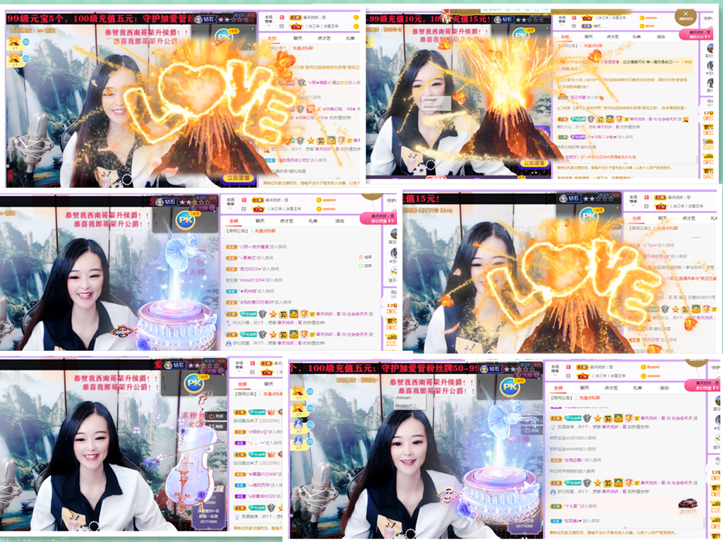 社会💞夭夭（退）的图片