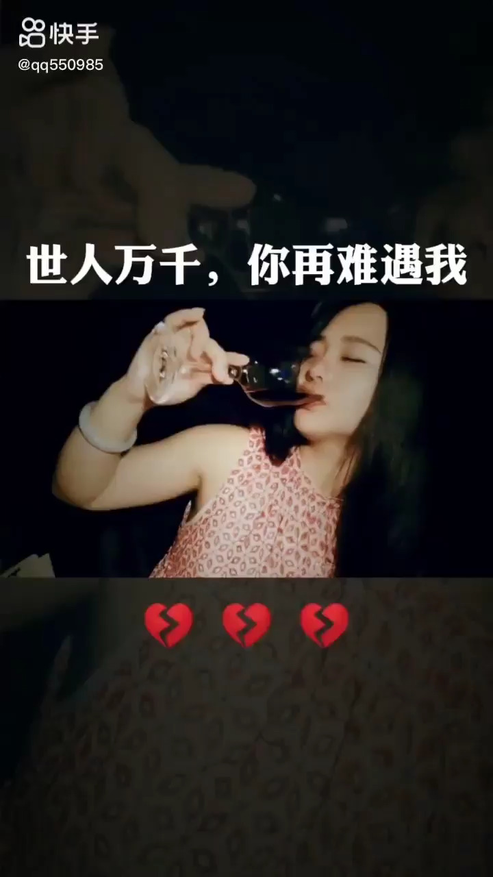 问世间情为何物