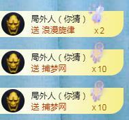 冰凌吖~的图片
