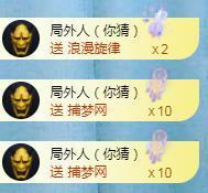 冰贺粉丝哥中华哥晋升的图片