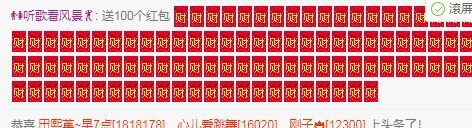 婷婷💕感恩有你陪伴的图片