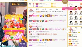 呆呆娜♥♥唱歌呐主播照片