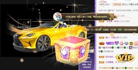 🐯双双🍀主播照片