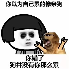 糖豆豆（退）主播照片