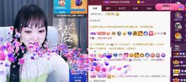 心雨已换号直播看签名主播照片