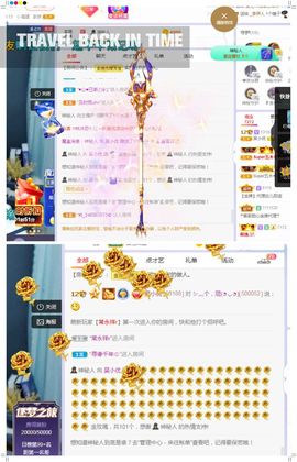心中无结。。主播照片