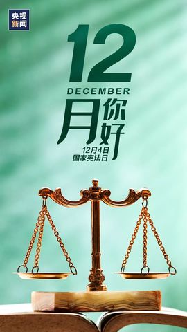 超持久“桑拿天”来了主播照片