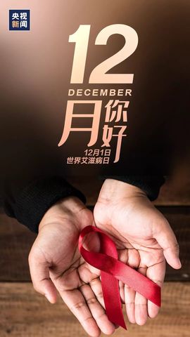 超持久“桑拿天”来了主播照片