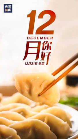 September★主播照片