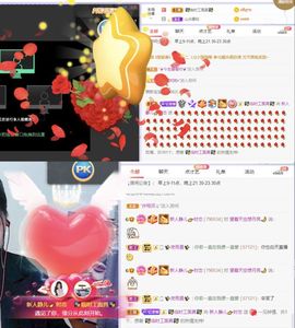 一树梨花压海唐同学☞主播照片
