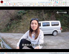 保利哥主播照片
