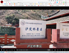 保利哥主播照片