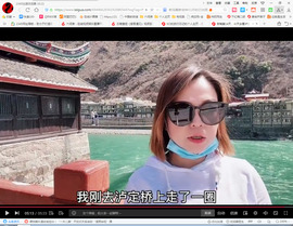 保利哥主播照片