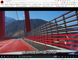 保利哥主播照片