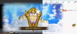 曼曼🌙暂停直播主播照片