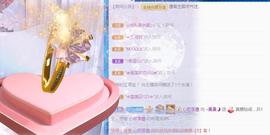 曼曼🌙暂停直播主播照片