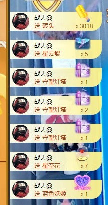 姣姣🐷好运连绵的图片