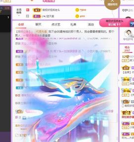 鸭鸭宝我耐你哈哈哈的图片