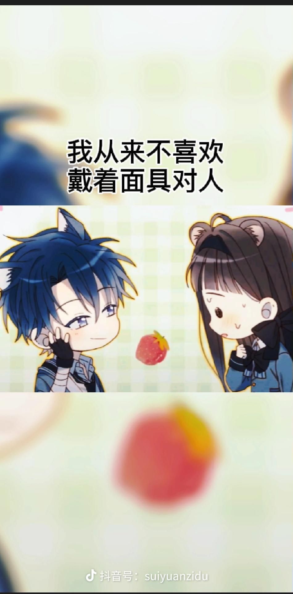 丑小鸭💞愿有一束光的图片