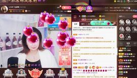 LOVE飞扬💝主播照片