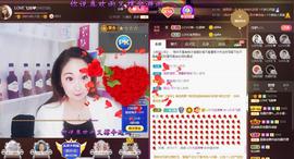 LOVE飞扬💝主播照片