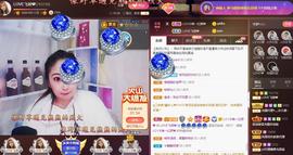 LOVE飞扬💝主播照片
