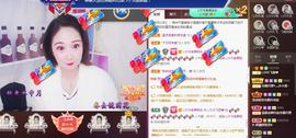LOVE飞扬💝主播照片
