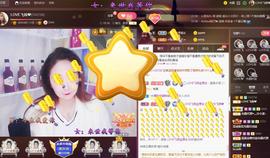 LOVE飞扬💝主播照片