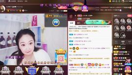 LOVE飞扬💝主播照片