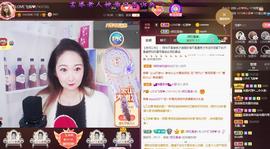 LOVE飞扬💝主播照片
